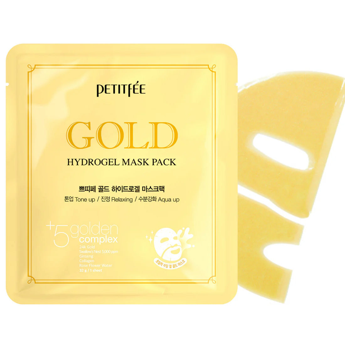 Petitfee Gold Hydrogel Face Mask