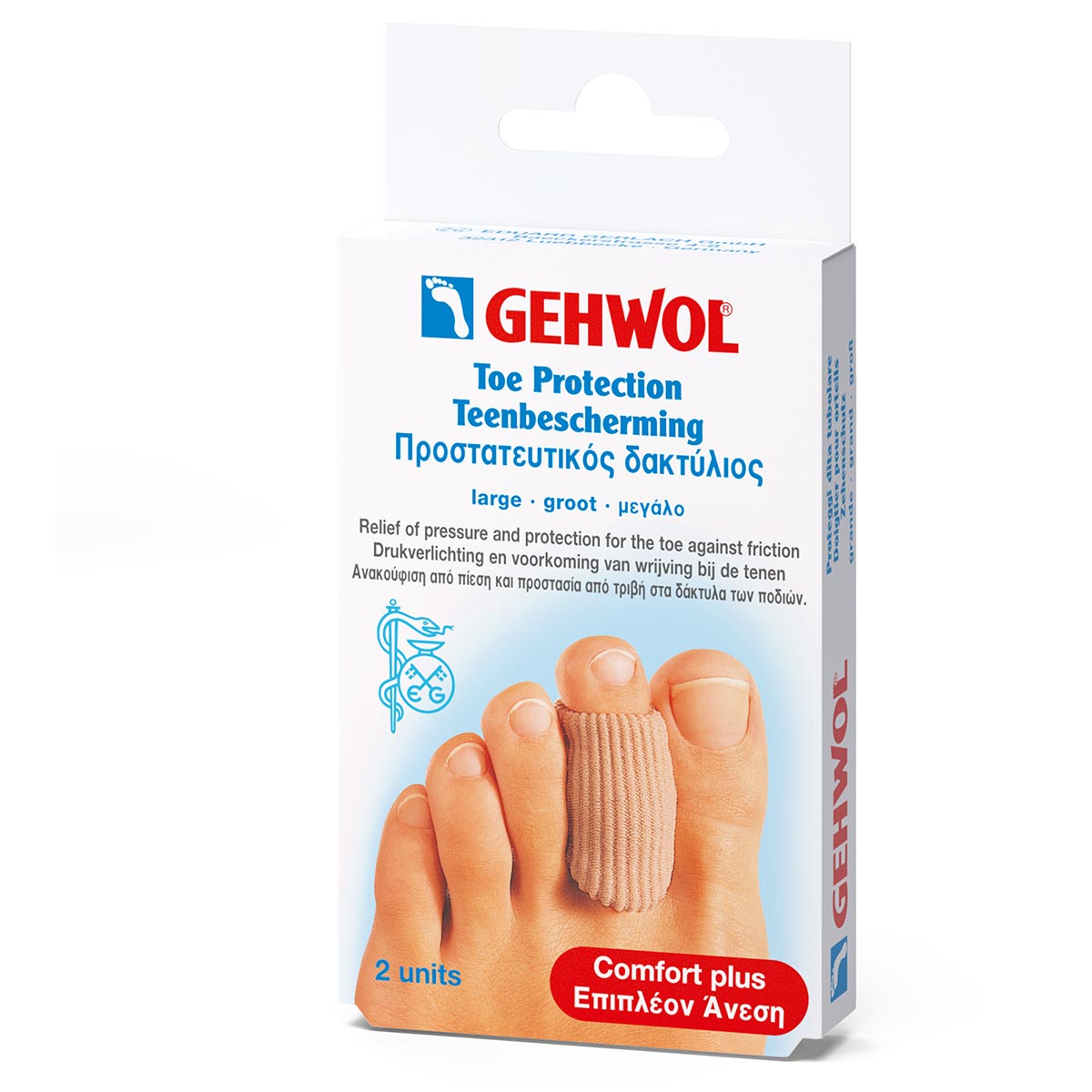 Gehwol Toe Protection Cap